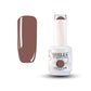 UV LED Soak Off Gel Nail Polish Paint For Home DIY Professional Nail Artists Nail Art Salon 15 ML Glossy Gel Nail Polishes SHILLS PROFESSIONAL Peanut Brown_090 Koki Story