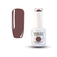 UV LED Soak Off Gel Nail Polish Paint For Home DIY Professional Nail Artists Nail Art Salon 15 ML Glossy Gel Nail Polishes SHILLS PROFESSIONAL Tawny Brown_051 Koki Story